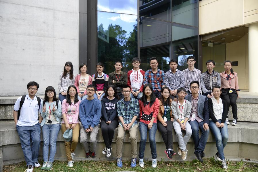 Chinese students experience Australian research